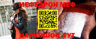прущая мука Туймазы