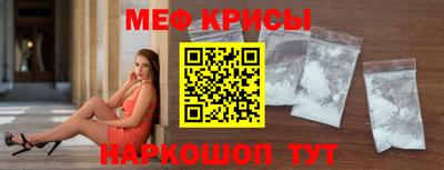 альфа пвп VHQ Тулун