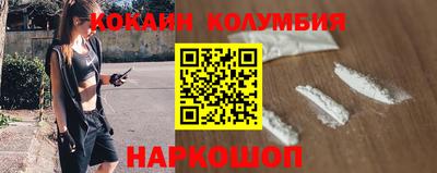 прущая мука Туймазы