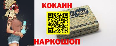 альфа пвп VHQ Тулун