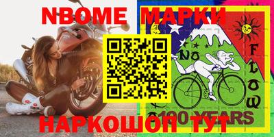 прущая мука Туймазы