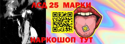 альфа пвп VHQ Тулун