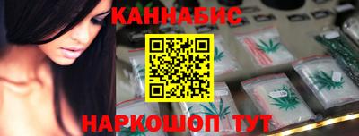 кристаллы Тула