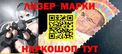 прущая мука Туймазы