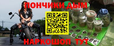 прущая мука Туймазы