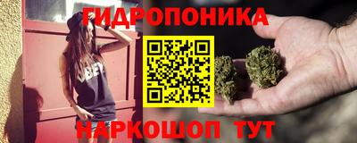 прущая мука Туймазы