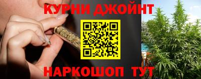 кристаллы Тула
