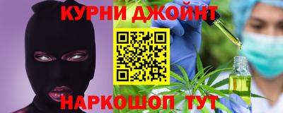прущая мука Туймазы