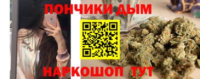 кристаллы Тула