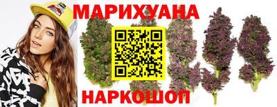 альфа пвп VHQ Тулун