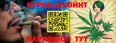 альфа пвп VHQ Тулун