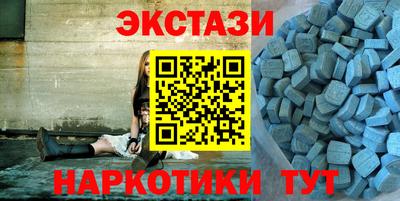 прущая мука Туймазы