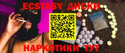 прущая мука Туймазы