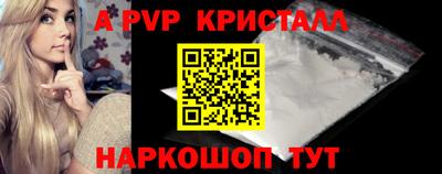 прущая мука Туймазы