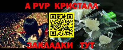 прущая мука Туймазы