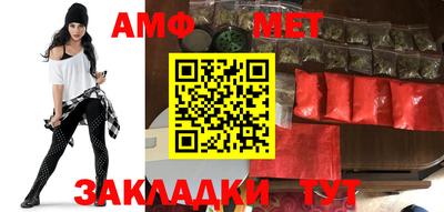 прущая мука Туймазы