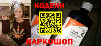 прущая мука Туймазы
