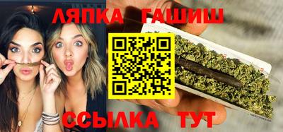 прущая мука Туймазы
