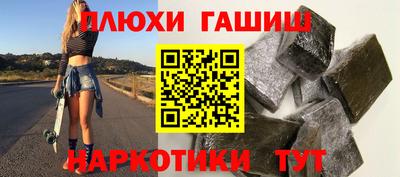 кристаллы Тула