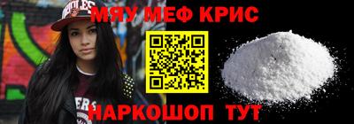прущая мука Туймазы