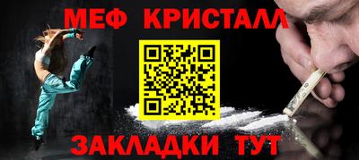 прущая мука Туймазы